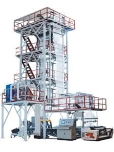 3layer Film Machine for Food Package