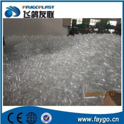 Factory Price Automatic Blowing Pet Plastic Bottle Making Machine