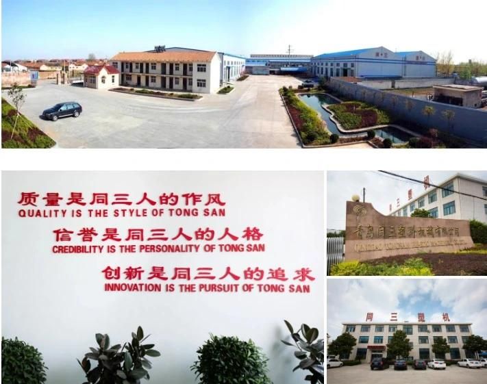 Plastic PP PE Hollow Profile Sheet Extrusion Line