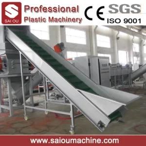 Pipe Drying System Waste Plastic PP PE Film Washing Machine