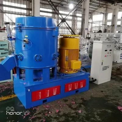 Agglomerator/Plastic Machines Used for The Production of PE, PP