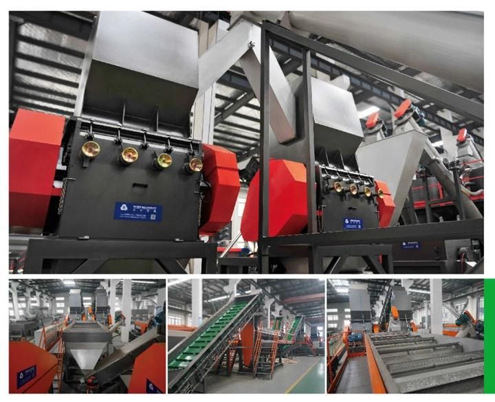Flake Separator with Ce Certificate