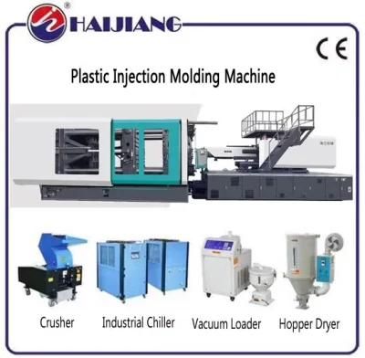 Kids Plastic Toy Tuba Making Machine Plastic Toy Turkey Used Mould Plastic Toy Production ...