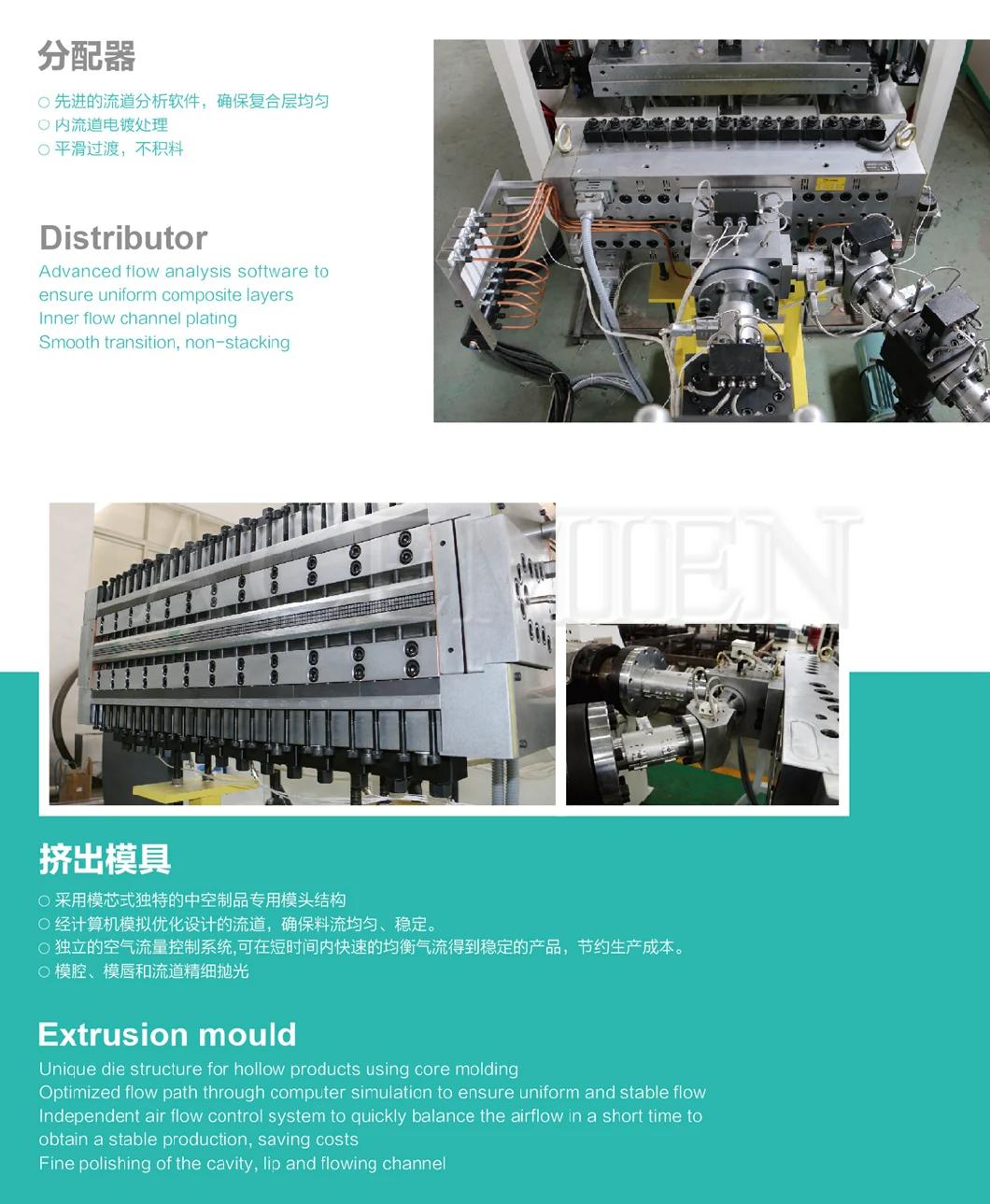 Repeated Use PP Construction and Building Formwork Plastic Concrete Block Shuttering Extrusion Machine