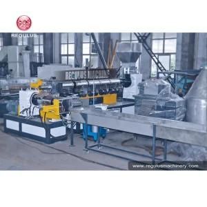 Strand Pelletizing System/Strand Plastic Pelletizer