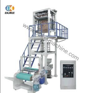 High Speed HDPE Film Blowing Machine