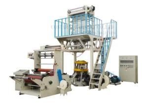 SJ45/45-800 (1000) 2-Layer &amp; 2 Color Film Blowing Machine