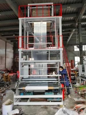Yunbang Sj-a Model High Speed Biodegradable PLA Pbat Sigle Layer Extruder Blown Extrusion ...