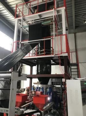Rotary Die Head PE Film Blowing Machine Extruder