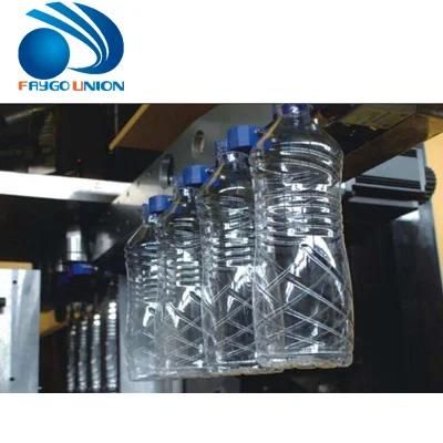 Fg-4 Automatic Blow Moulding Machine