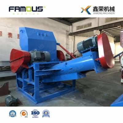 Plastic Crushing Machine Crusher for Waste Plastic Film Bottle Bag Can