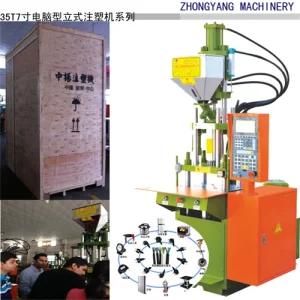 Vertical Plastic Injection Moulding Machine
