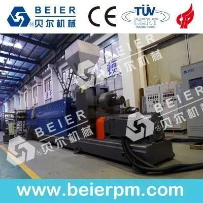 Two Stage PE PP Flake Strand Granulation Line 600kg/H