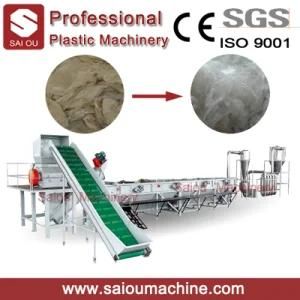 Film/Woven Bags/Shopping Bags PP PE Film Recycling Line