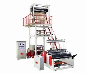 Zhuxin Sj-a Model High Speed Biodegradable PLA Pbat Sigle Layer Extruder Blown Extrusion ...