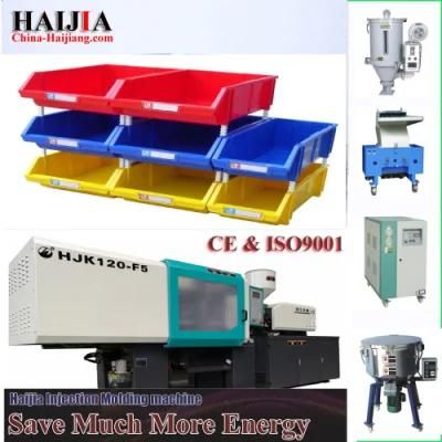 Box Plastic Storage