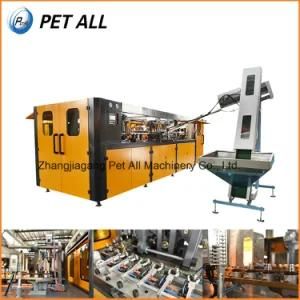 Plastic Pet Stretch Blowing Molding/Moulding Machine for Manufacturing Jucice Bottle