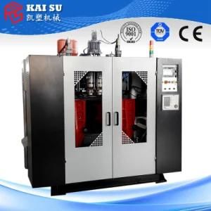 Lubricant Oil Bottle Blowing Shaping Machine
