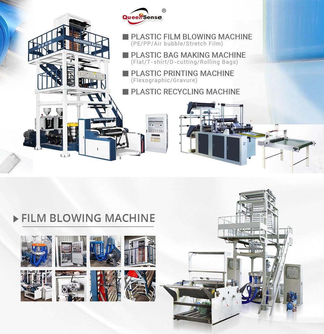 China PE Heat Shrinkable Film Blowing Machine