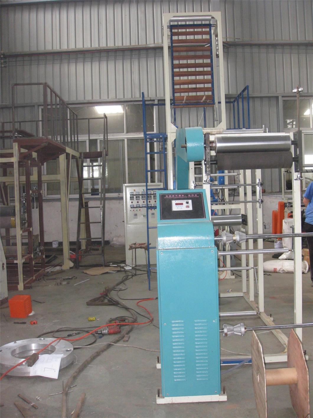 Ziplock Bag Film Blowing Machine