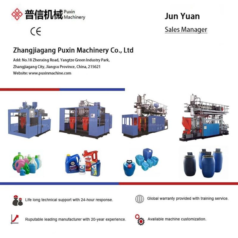 China HDPE Plastic Bottle Drum Toy Canister Automatic Extrusion Blow Molding Blowing Mold Moulding Machine