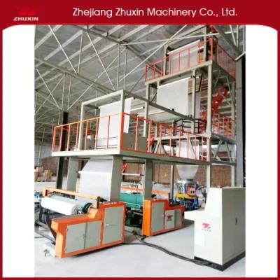 Fully Automatic Colored Film Blowing Machine with Single Rolling Friction