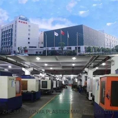 Fully Automatic Stretch Blow Molding Machine and Moulds for Jar Pet Honey Bottle ...