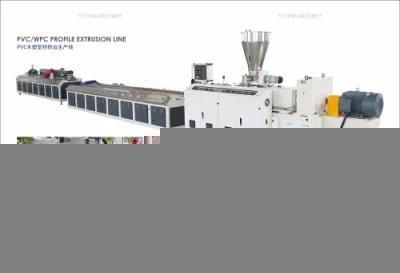 High Efficiency Plastic Pipe Extrusion Production Line