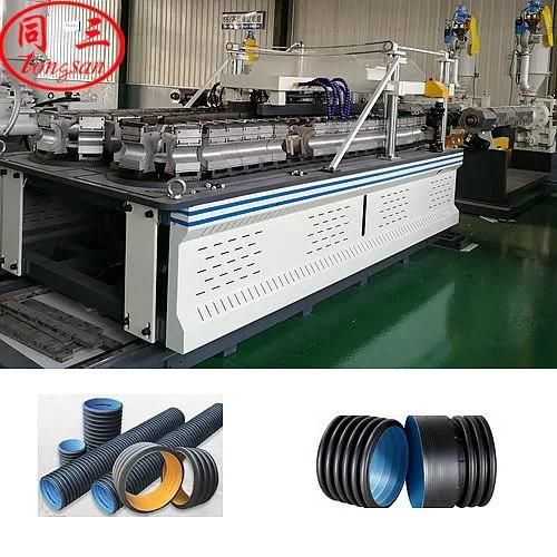32-250mm HDPE DWC Double Wall Corrugated Pipe Machine