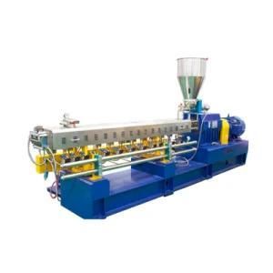 Plastic Compounding Extruder Twin Screw Compounding Extruder Sale