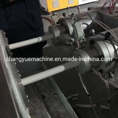 Excellent Quality PVC Conbuit Tube Production Line