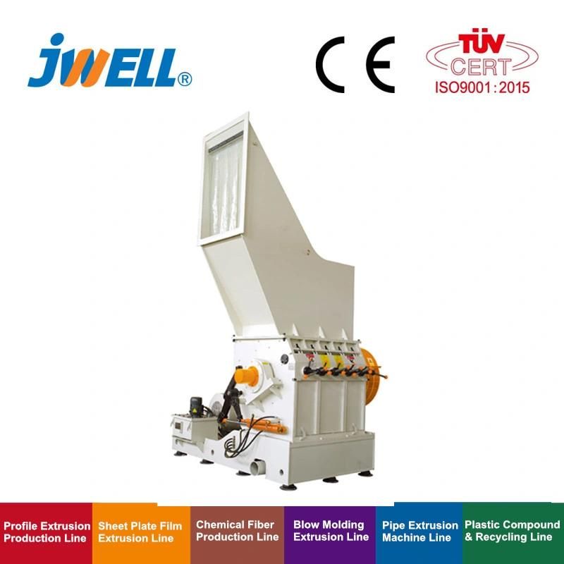 Dyps-X Profile/Pipe/WPC Series Special Use Strong Crusher