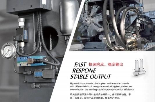 Plastic Broom Making Machine Hjf240