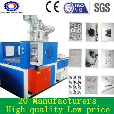 Low Price Vertical Plastic Injection Moulding Machine for PVC