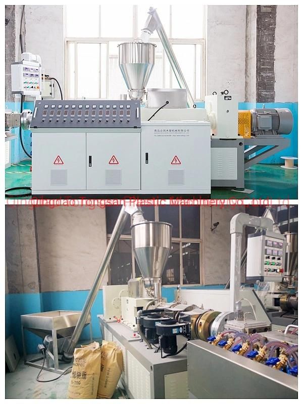 CPVC UPVC PVC Profile Production Line/ PVC Profile Extruder Line