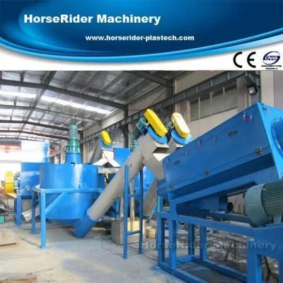 Stainless Steel Bottles Recycling Line
