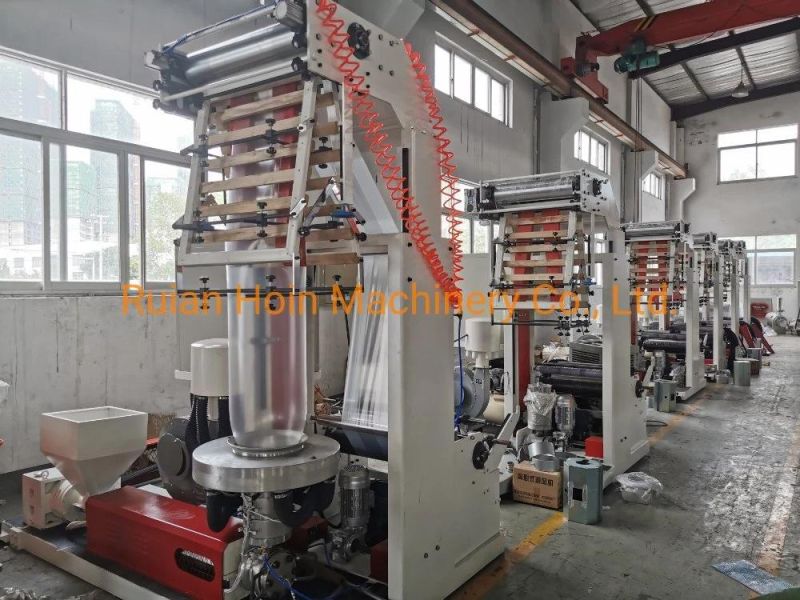 LDPE HDPE Double-Colour Film Blowing Machine Set