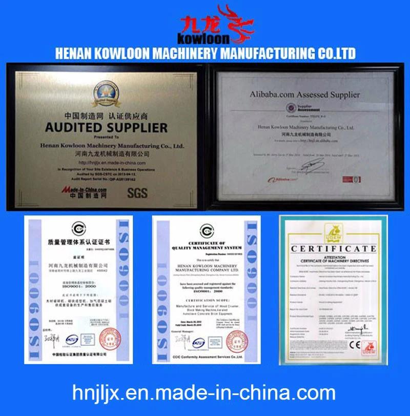 Various Steel Product Recycling Shredder Steel Shredder