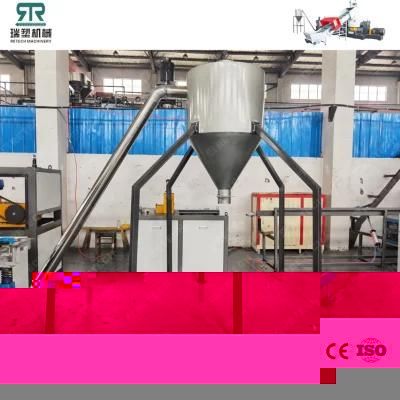 Plastic Granulator Machine PP PE LDPE Film Double Stage Pelletizer