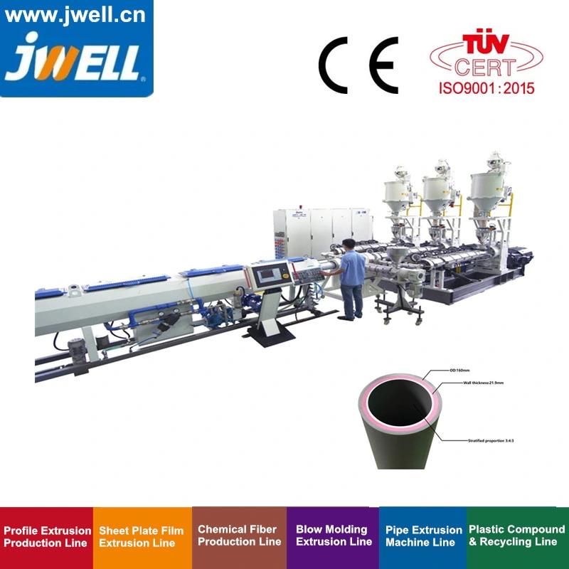 PE Silicon Pipe Extrusion Line for Producing Communication Pipes