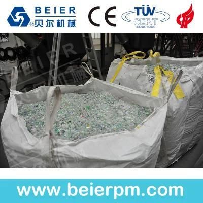 Pet Bottle Recycling Line (TL3000) /Pet Washing Line