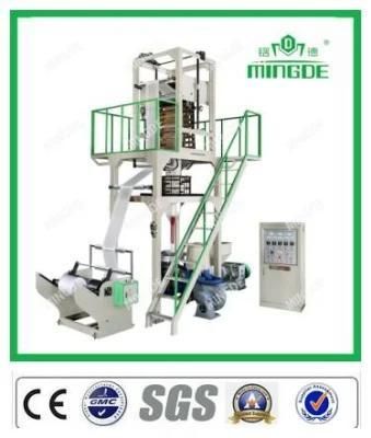HDPE Film Blowing Machine (MD-H) , Surface Friction Single Winder