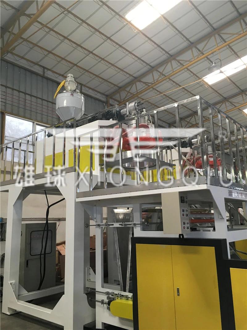 2018 Xiongqiu Hot Sales High Speed Plastic HDPE LDPE PE PP Film Blowing Machine
