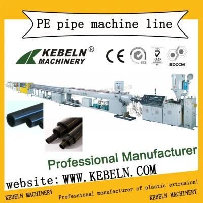 PE/PPR Water&Electricity Pipe&amp; Profile Extrusion and Making Machine