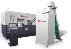 Plastic Bottle Blowing Mould Machine