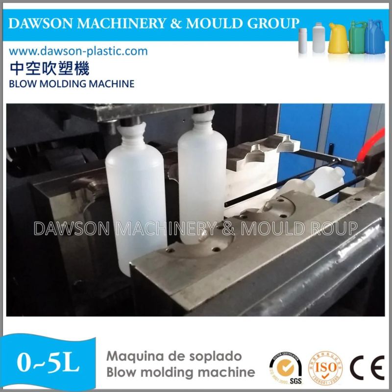 Plastic Blow Molding Machine for 1L HDPE Motor Oil Bottle