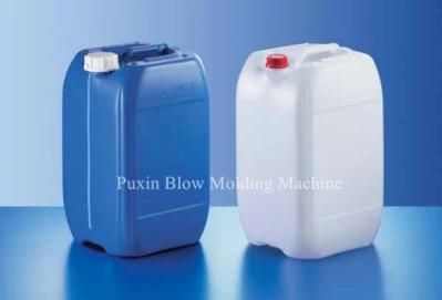 China HDPE Plastic Drum Tank Making Blow Moulding Machine (PXB70A)