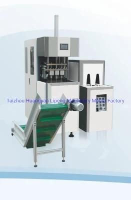 2cavities Automatic Pet Bottle Blowing Machine Blow Moulding Plastic Smart Machinery and ...