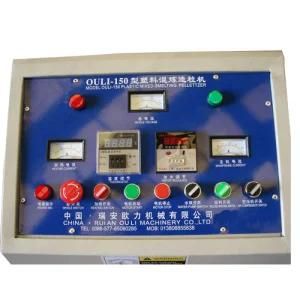 Plastic Recycling Line (300)