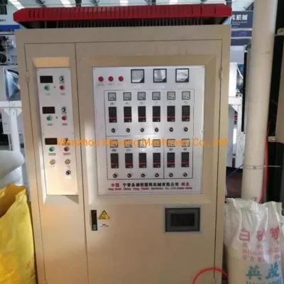 Polyethymene Plastic HDPE LDPE PE Mini Film Blowing Machine